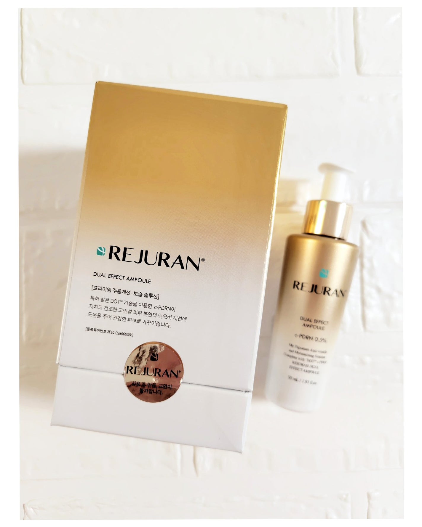 デュアル エフェクト アンプル/REJURAN COSMETICS/美容液を使ったクチコミ(2枚目)