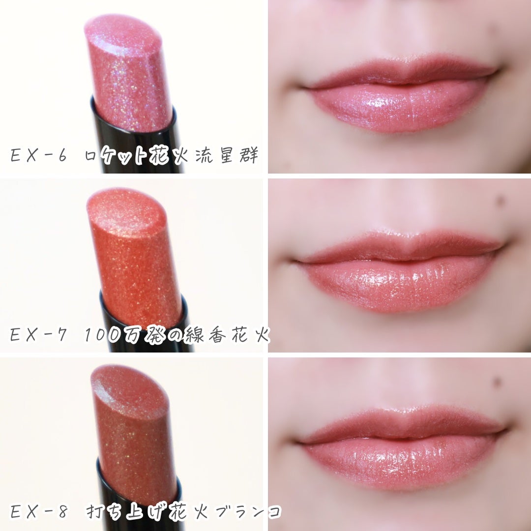 ケイト リップモンスター/KATE/口紅を使ったクチコミ(5枚目)