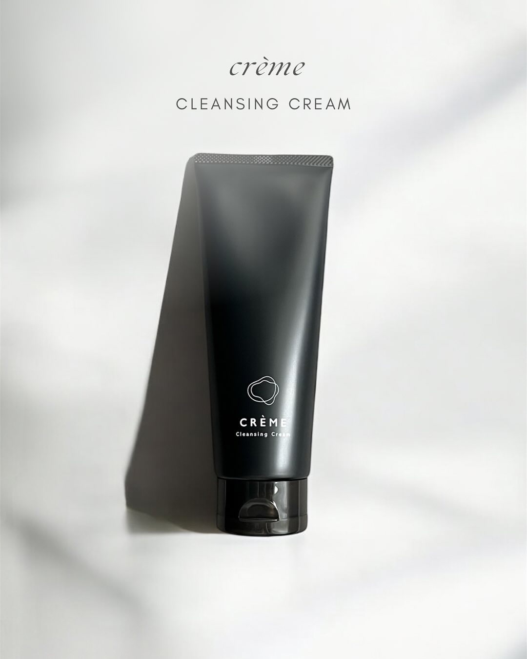 クレメ クレンジングクリーム N/ナリスアップ/クレンジングクリームを使ったクチコミ（1枚目）