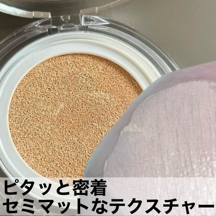 ハートリーフシーンカバークッション/23years old/クッションファンデーションを使ったクチコミ(7枚目)