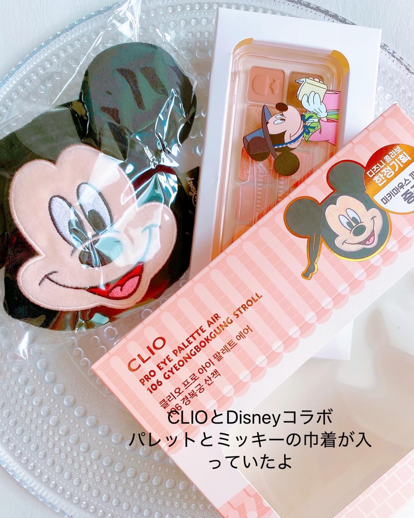 クリスタル グラム ティント/CLIO/リップティントを使ったクチコミ（2枚目）