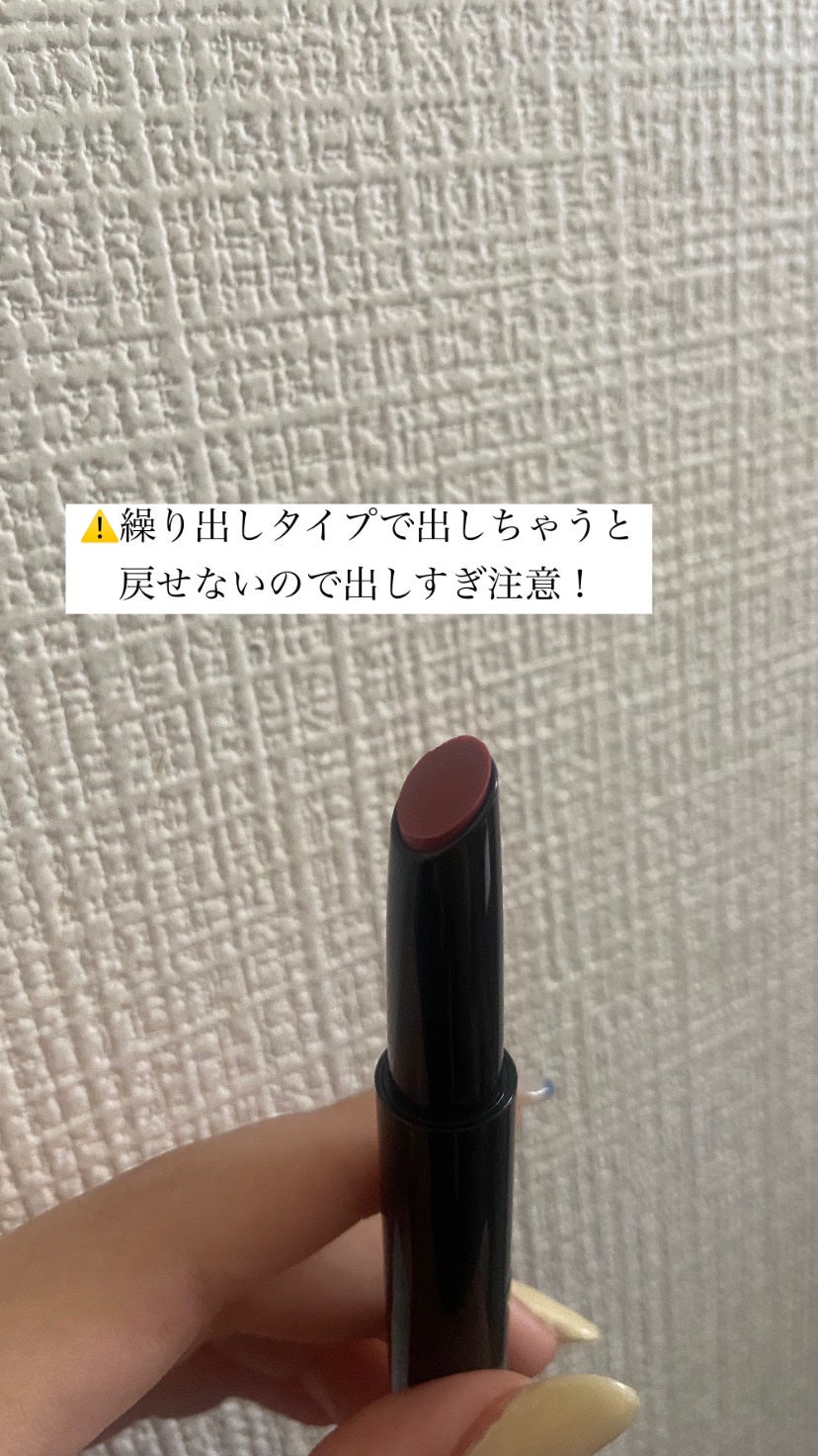 ケイト リップモンスター ツヤバース/KATE/口紅を使ったクチコミ(2枚目)