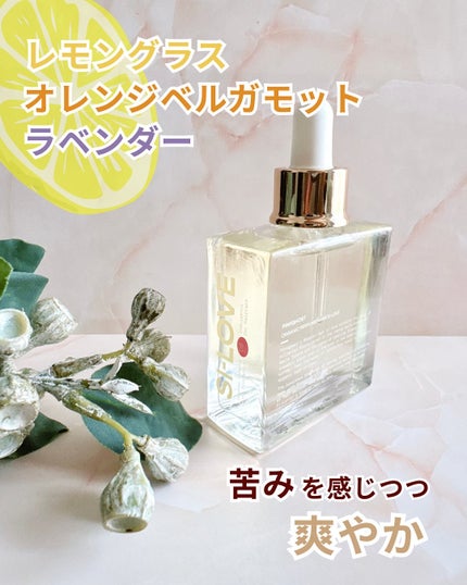 オーガニックヘアシロップ/PINKGHOST/ヘアオイルを使ったクチコミ(4枚目)