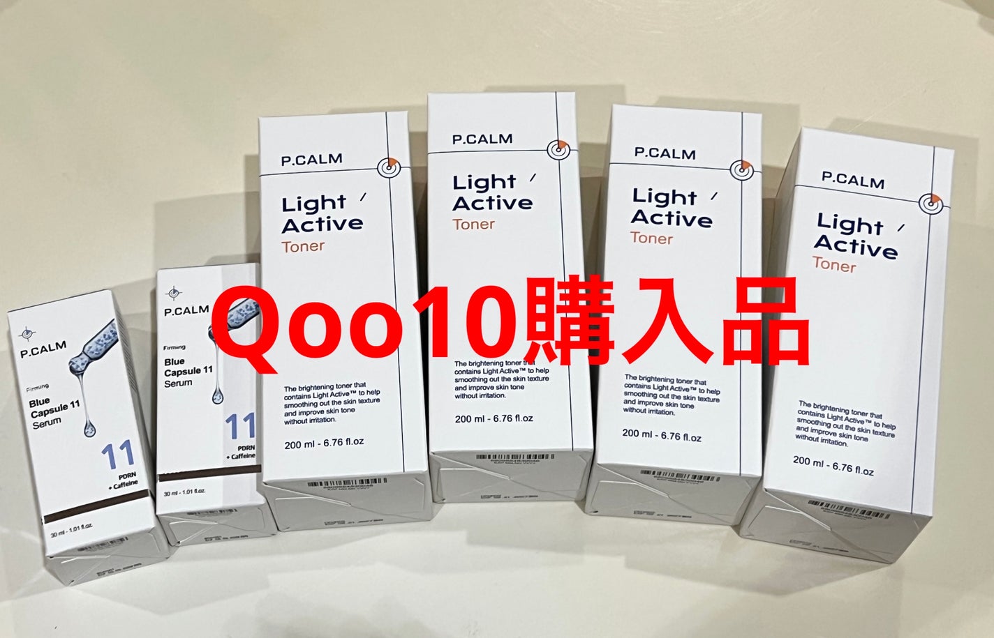 ライトアクティブトナー/P.CALM/化粧水を使ったクチコミ(1枚目)