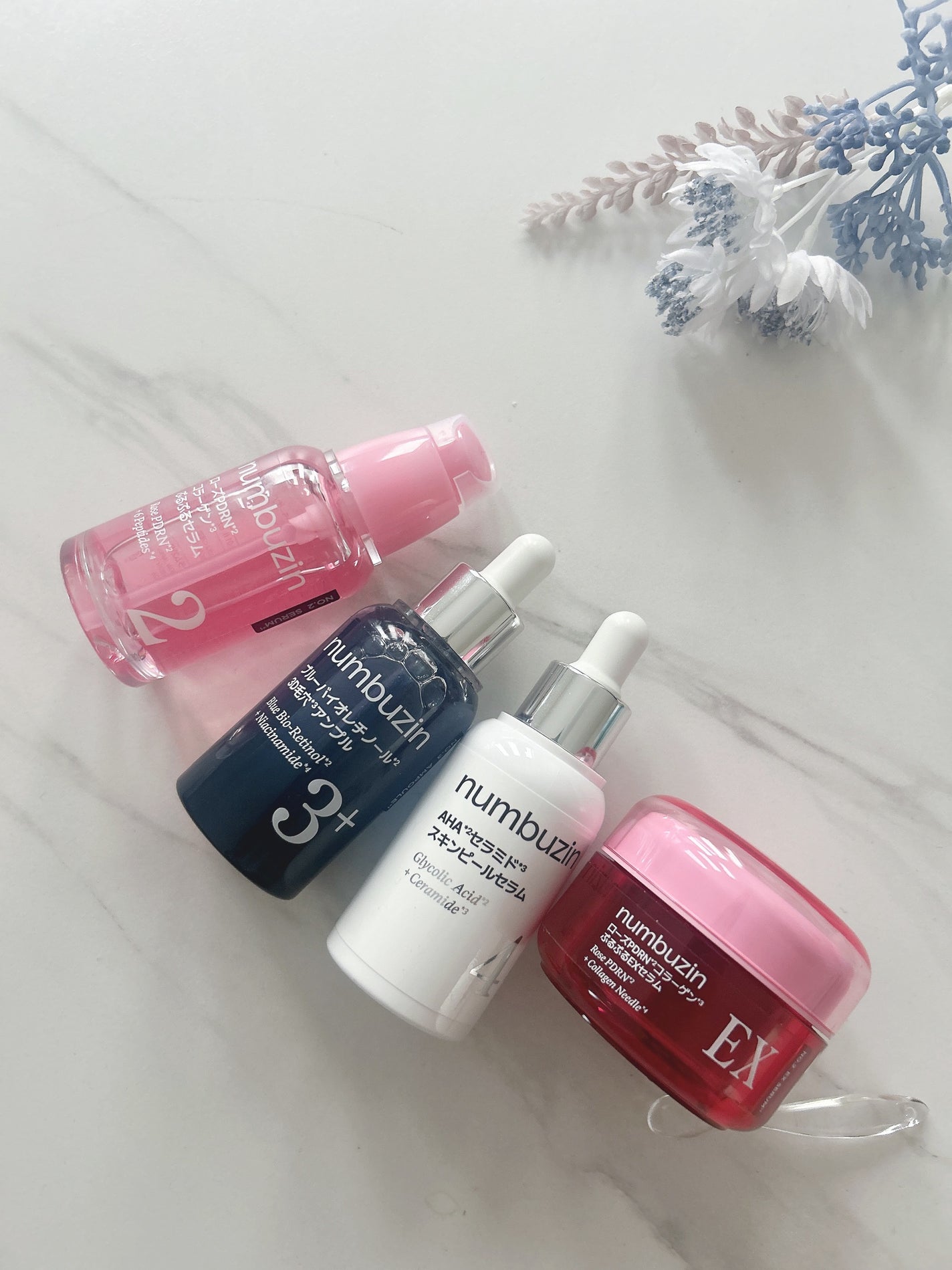 yuikað€æçš¿ããæ¹ãã©ãã on LIPS ããã³ããŒãºã€ã³ã®ã»ã©ã ãŸãšãâ€ïžâ€ïžð©·2çªããŒãºPDRNã³ã©ãŒ..ãïŒ10æç®ïŒ