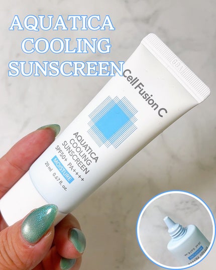 ハイドロゼリーハイライト/Ui2./クリームハイライトを使ったクチコミ(8枚目)