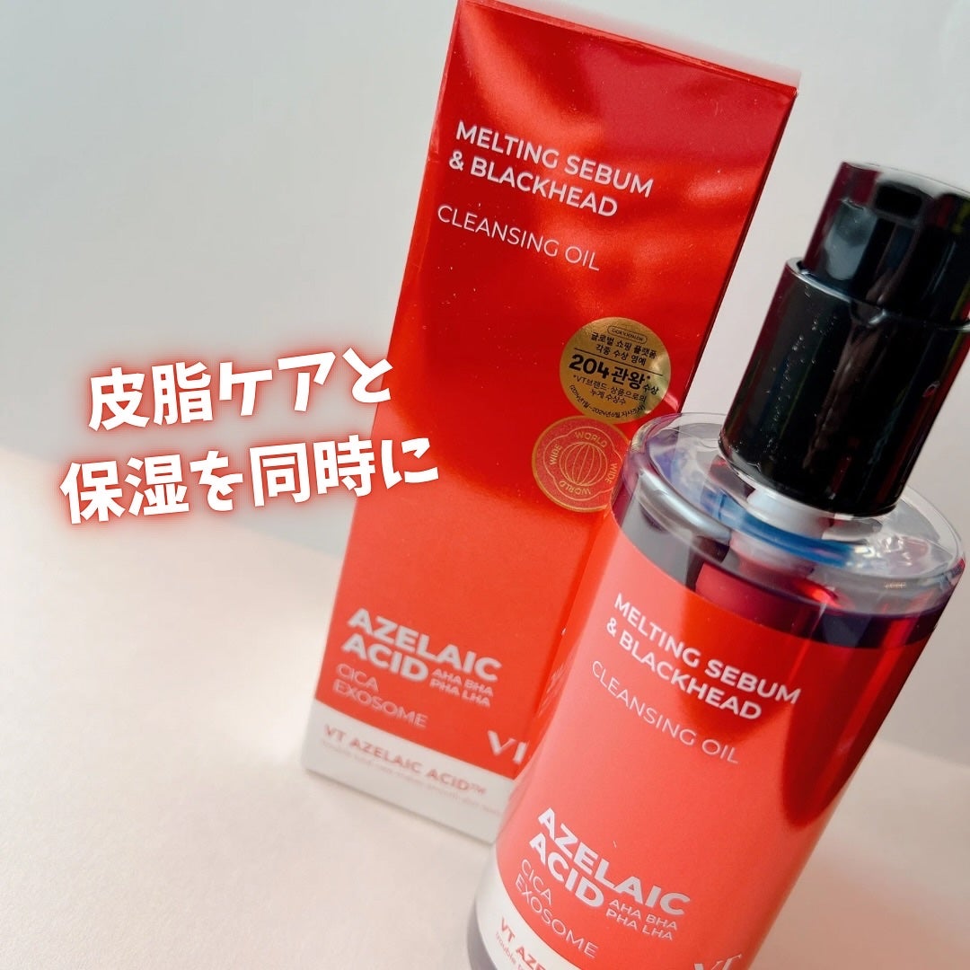 A1カーミング アンプル/VT/美容液を使ったクチコミ(9枚目)