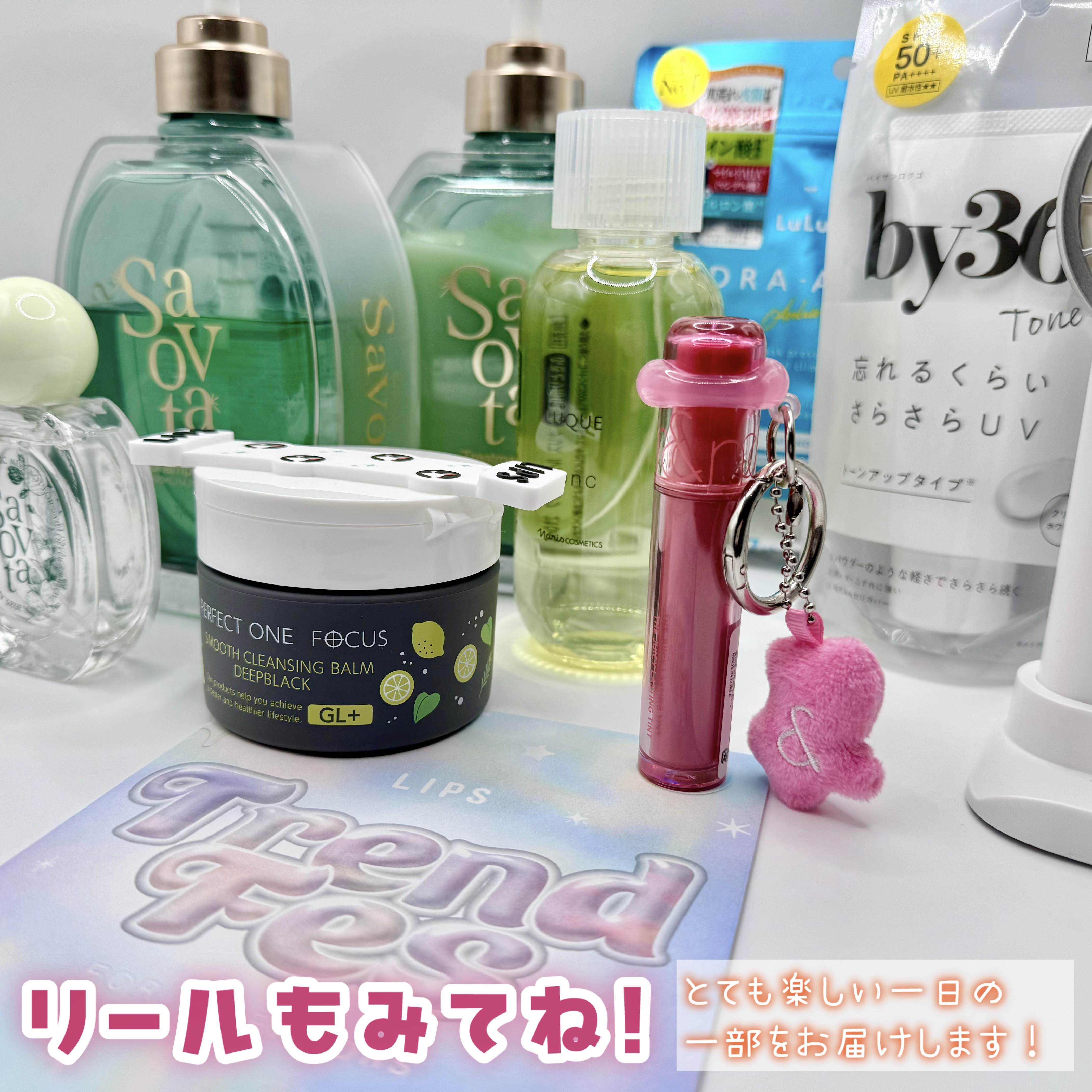 ルクエ コンク/ナリス化粧品/拭き取り化粧水を使ったクチコミ（2枚目）