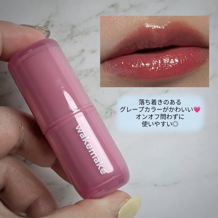 ウォーターグロウコーティングバーム/wakemake/クリーム・エマルジョンファンデーションを使ったクチコミ(6枚目)