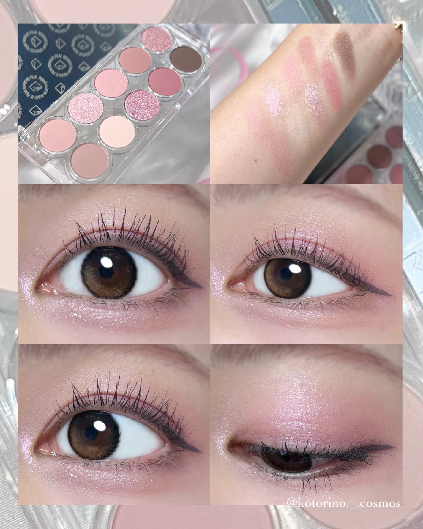 ライト オン アイズ シャドウ パレット/Lummir/アイシャドウパレットを使ったクチコミ(5枚目)