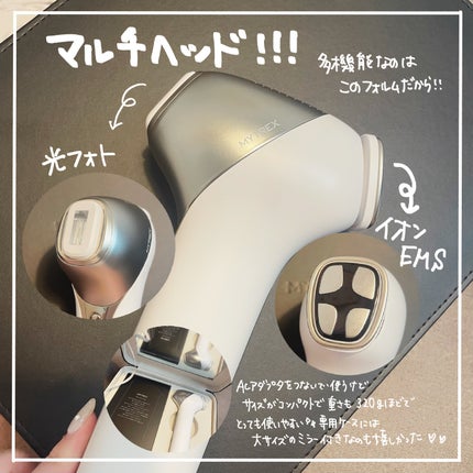 MiRAY ONE/MYTREX/美顔器・マッサージを使ったクチコミ(2枚目)