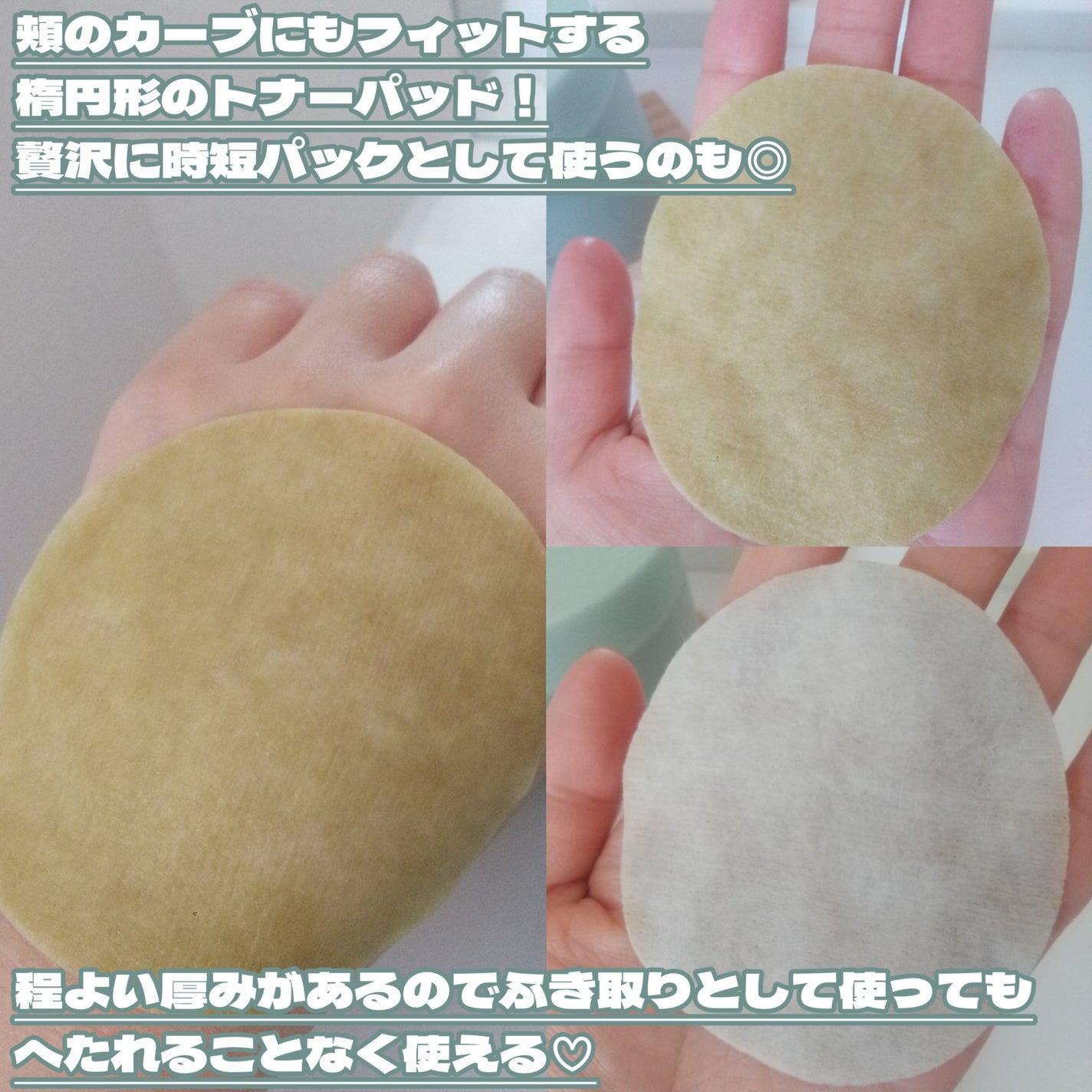 ピュアアルテミシア カーミングウォータークリーム/HANYUL(ハンユル)/フェイスクリームを使ったクチコミ(6枚目)