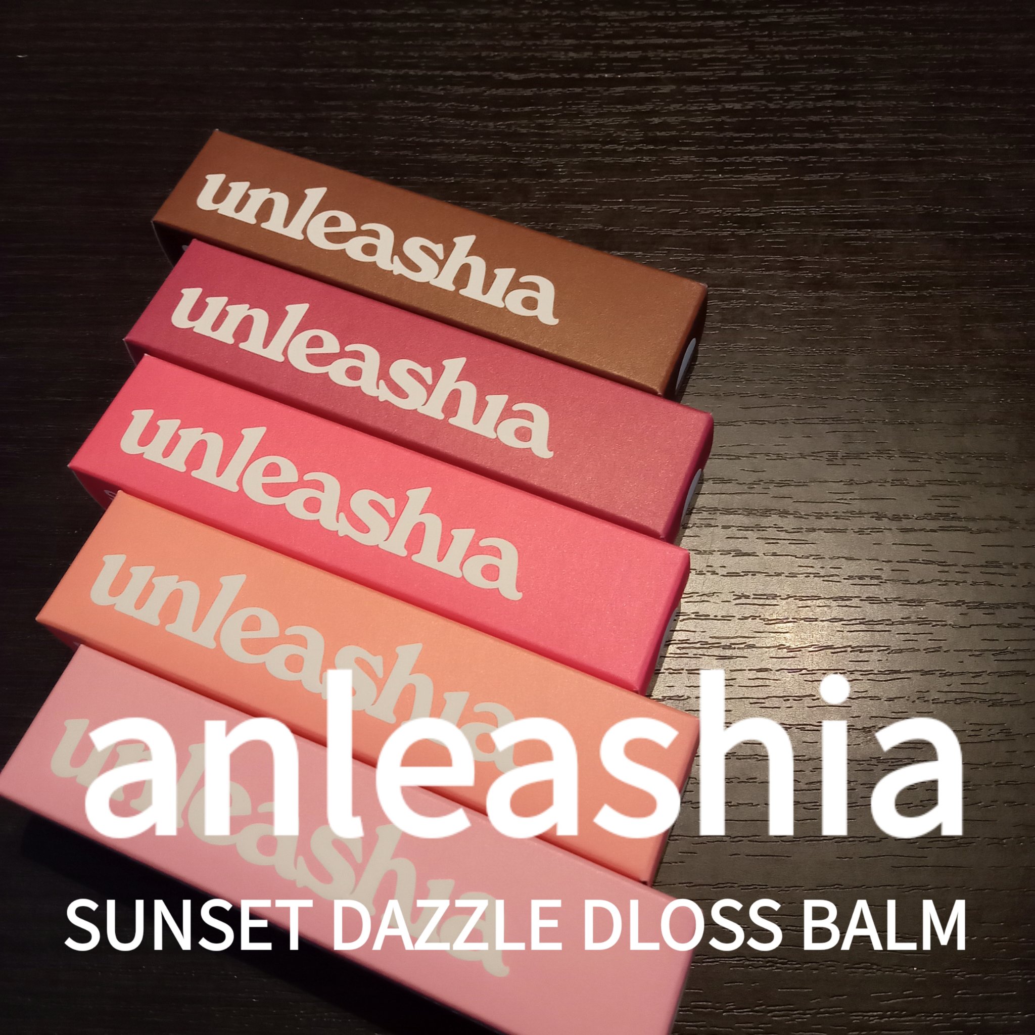 Sunset Dazzle Gloss Balm/unleashia/リップグロスを使ったクチコミ（1枚目）