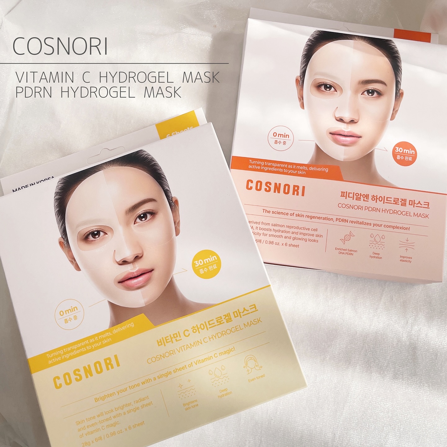 PDRN ハイドロゲルマスクパック/COSNORI/シートマスク・パックを使ったクチコミ（1枚目）