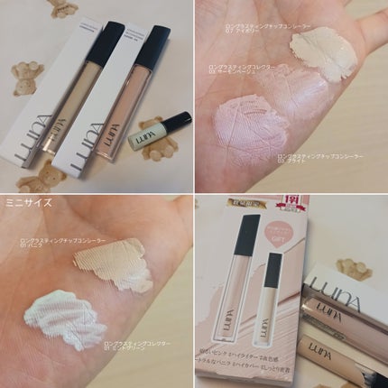 ロングラスティングチップコンシーラー/LUNA/リキッドコンシーラーを使ったクチコミ(6枚目)