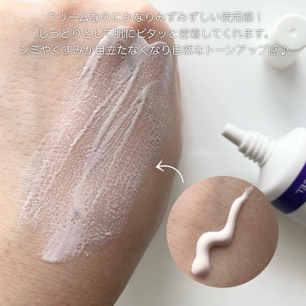 を使ったクチコミ(2枚目)