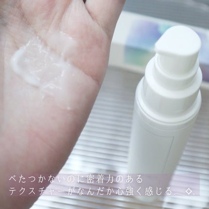 ラレタークリーム/La letter /フェイスクリームを使ったクチコミ(2枚目)