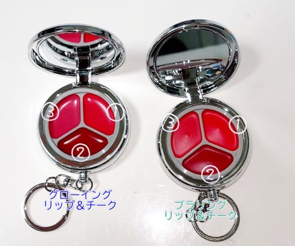 グローイングタイムトゥーキスアンドブラッシュ/Dinto/口紅を使ったクチコミ(2枚目)