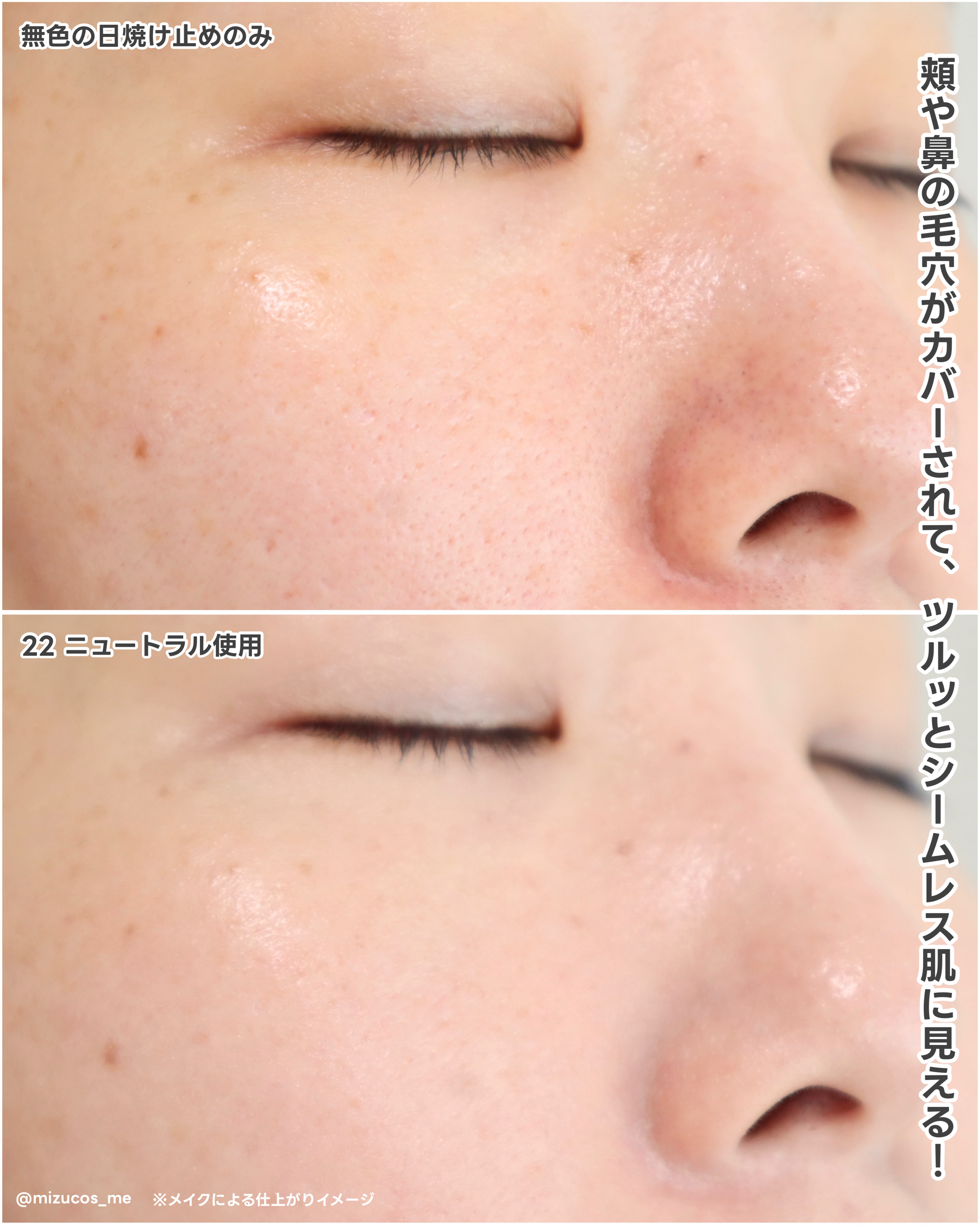 Spatula Wide Foundation Brush/wakemake/メイクブラシを使ったクチコミ（3枚目）