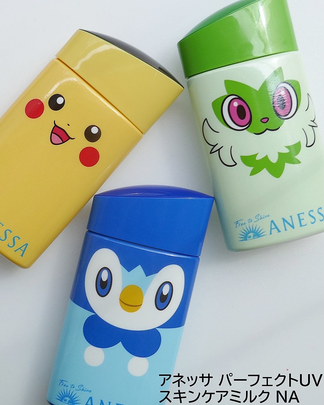 アネッサ パーフェクトUV スキンケアミルク NA/アネッサ/日焼け止めミルクを使ったクチコミ(2枚目)