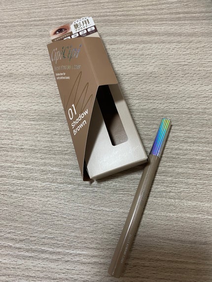 シークレットキワミライナー R/CipiCipi/リキッドアイライナーを使ったクチコミ(1枚目)