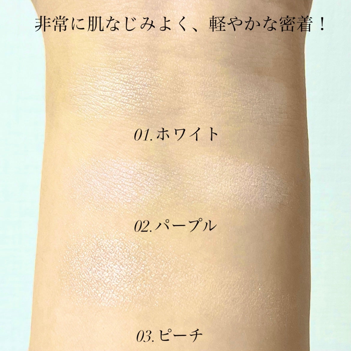 ストロビングフェイスキューブ/TWO SLASH FOUR/ハイライトを使ったクチコミ(3枚目)