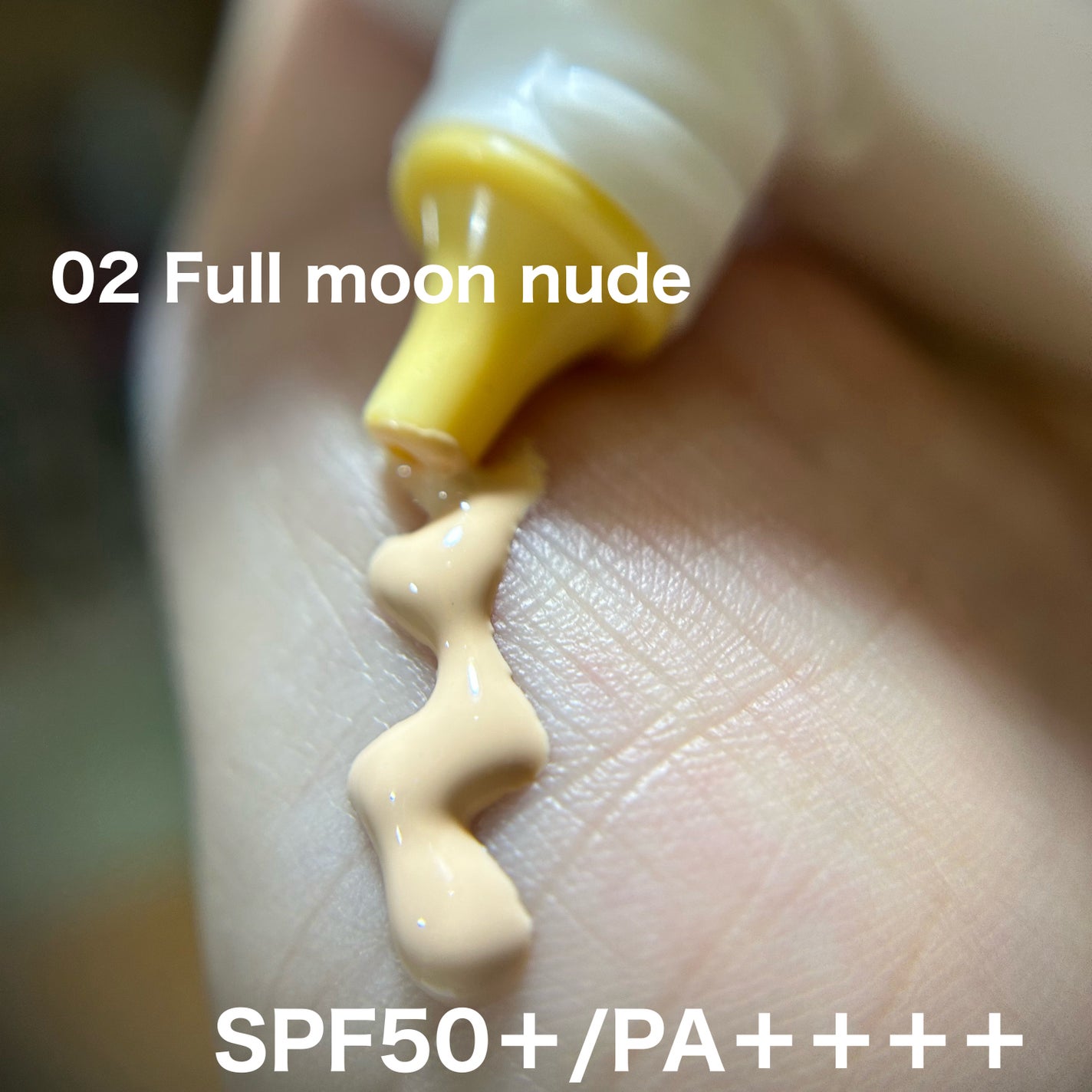 はる on LIPS 「moonshotムーンショットトーンチューニングUVス..」(3枚目)