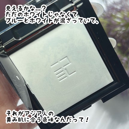 トランスルーシェント ブルーリング セッティング パウダー/PERFECT DIARY/プレストパウダーを使ったクチコミ(4枚目)