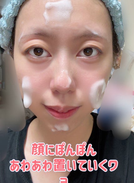 ソフィ-ナ iP 水光ピーリング泡セラム<ふきとり美容液>/SOFINA iP/美容液を使ったクチコミ(3枚目)