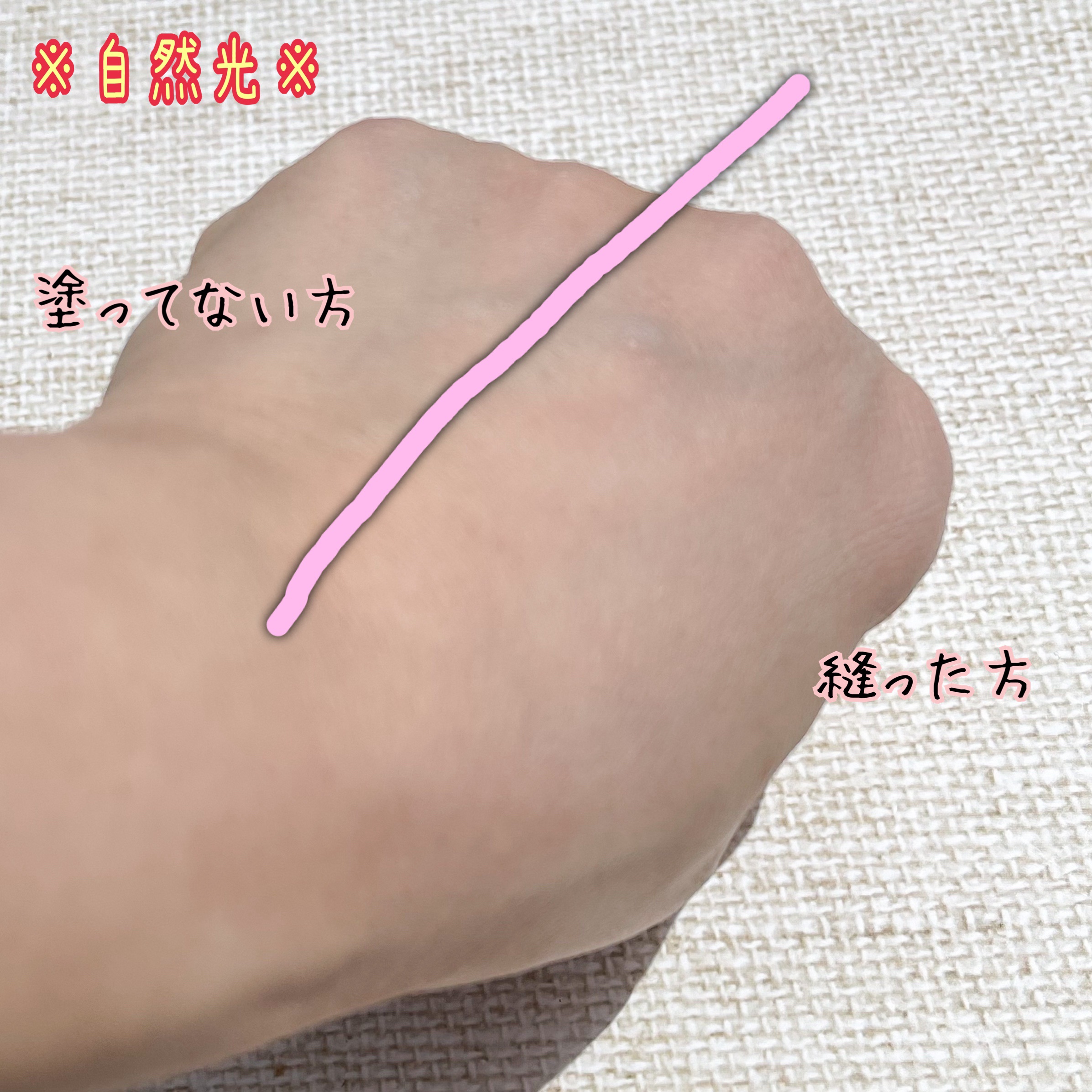 トランスルーシェント ブルーリング セッティング パウダー/PERFECT DIARY/プレストパウダーを使ったクチコミ（3枚目）