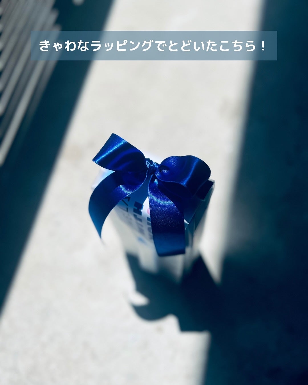 リアルヒアルロニックブルーアンプル 100/Wellage/美容液を使ったクチコミ(2枚目)