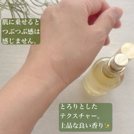 ビタトーニングセラムトナー/ダルバ/化粧水を使ったクチコミ(4枚目)