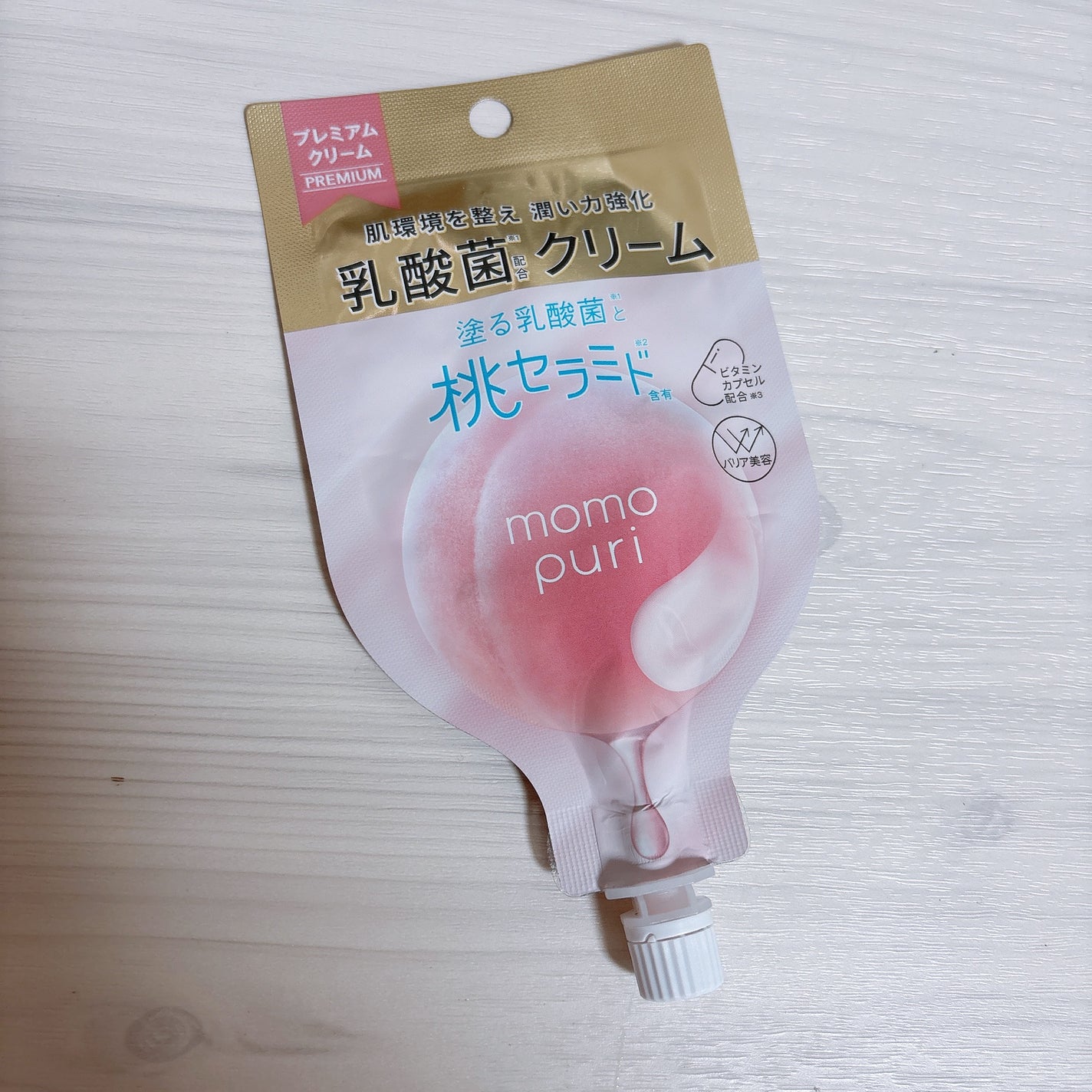 フローラリペアクリーム/ももぷり/フェイスクリームを使ったクチコミ(1枚目)