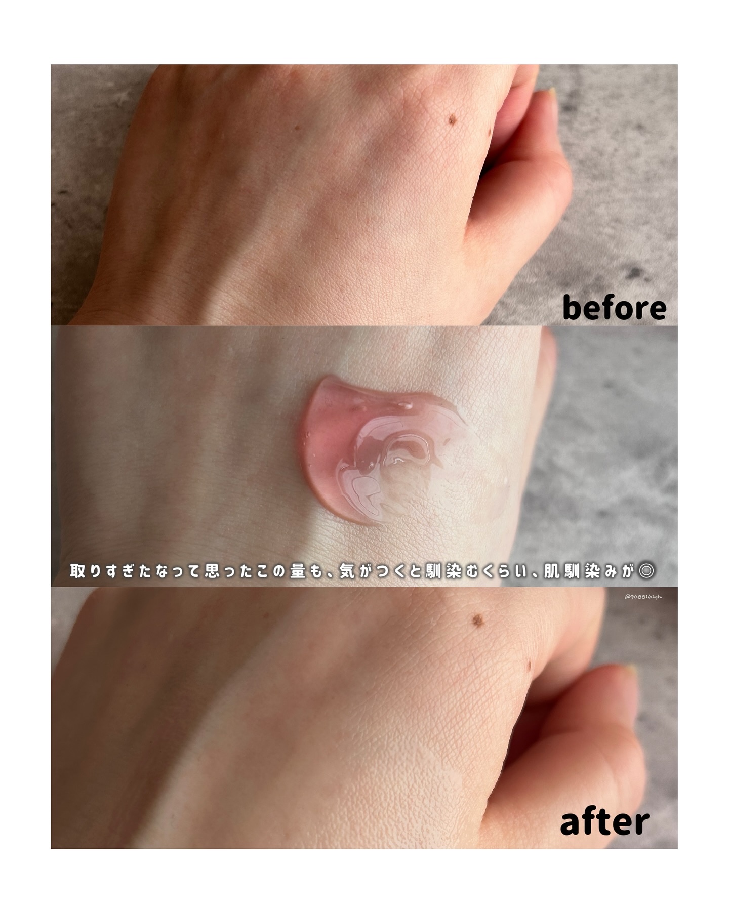 レッドモチセラム30/アレンシア/美容液を使ったクチコミ（3枚目）