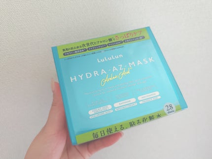ルルルン ハイドラ AZ マスク/ルルルン/シートマスク・パックを使ったクチコミ(1枚目)