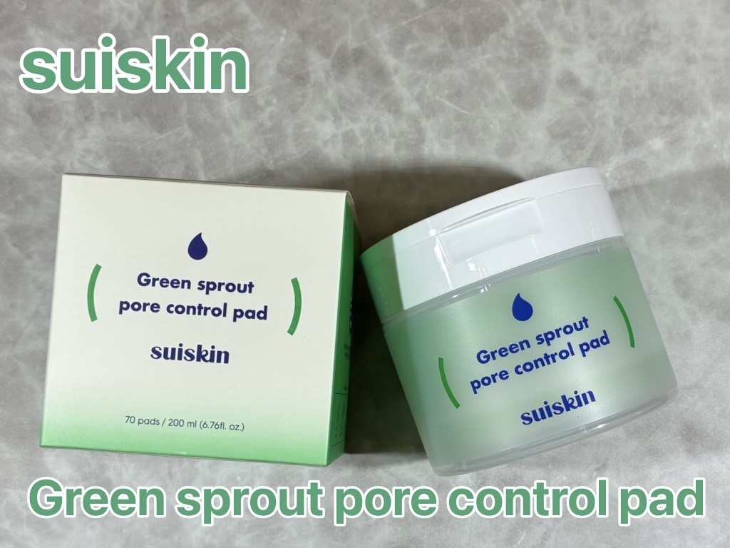 若芽ポアコントロール部分パック/suiskin/トナーパッドを使ったクチコミ（1枚目）