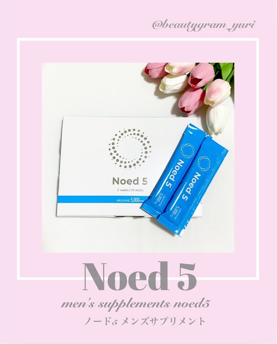 ããð°ð©·ãã©ãã100 on LIPS ãâ€ïž@beautygram_yuriâ€ïžâ€ïžä»ã®æçš¿ãèŠãŠãâ€..ãïŒ1æç®ïŒ