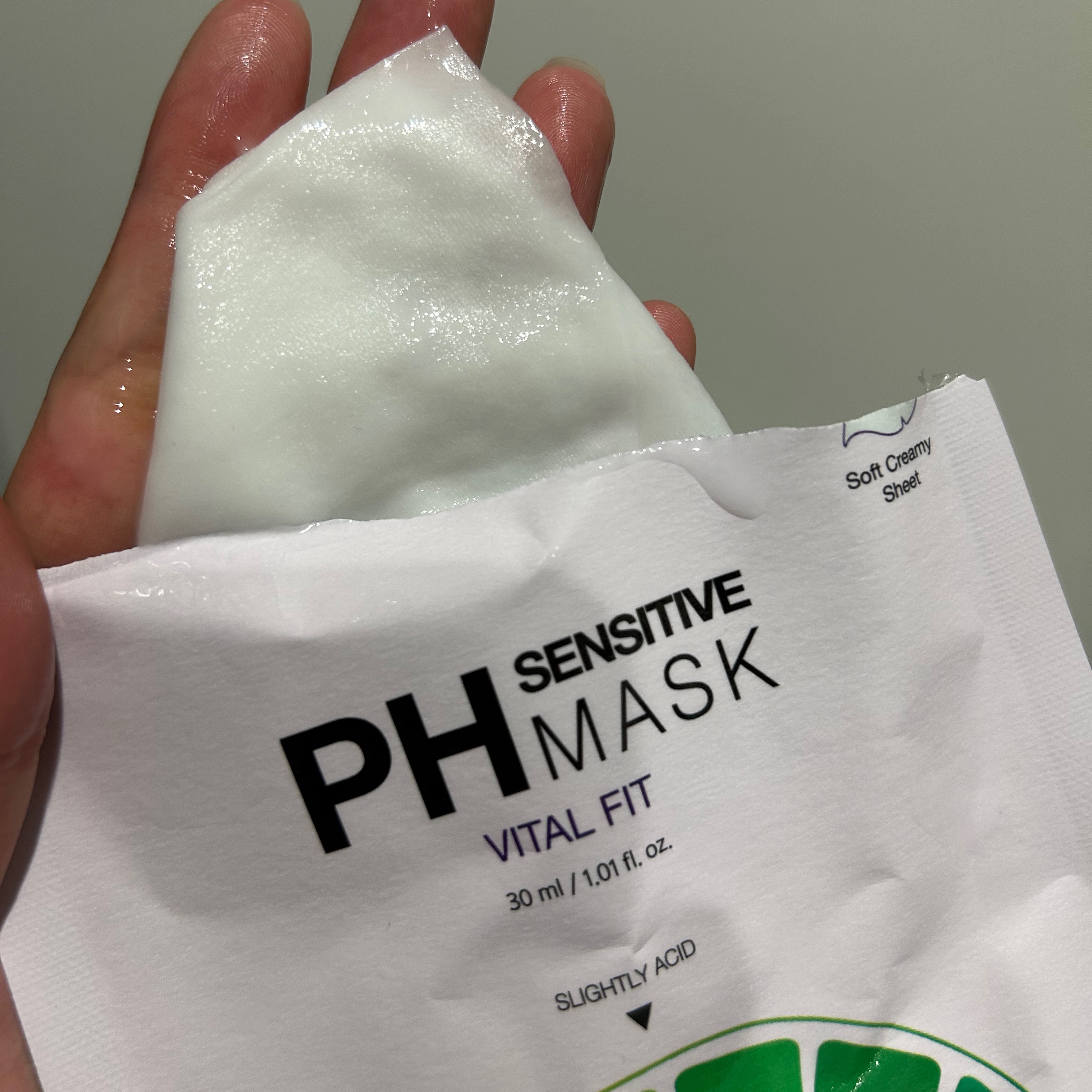 PHセンシティブマスク バイタルフィット/SAM'U/シートマスク・パックを使ったクチコミ（2枚目）