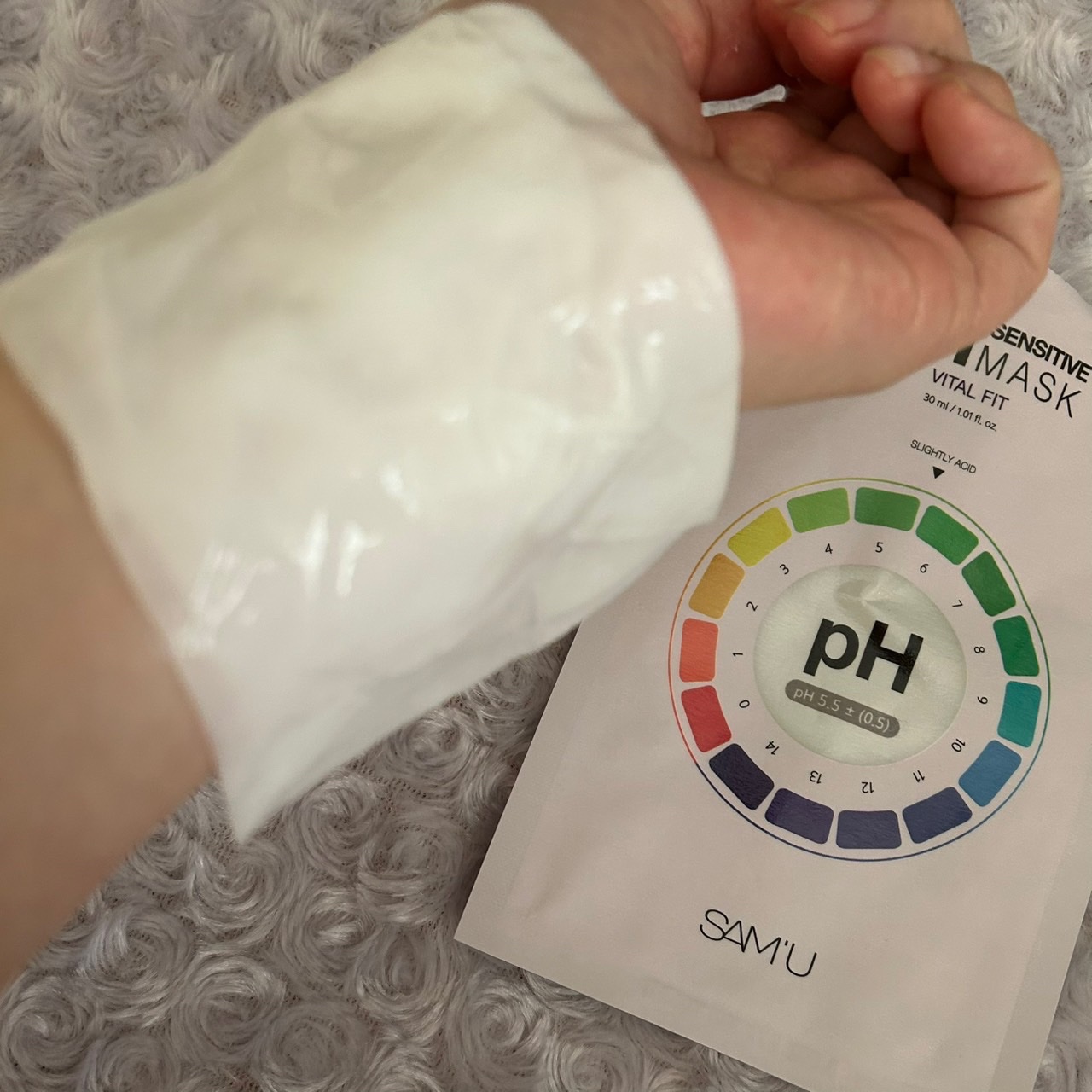 PHセンシティブマスク バイタルフィット/SAM'U/シートマスク・パックを使ったクチコミ（3枚目）