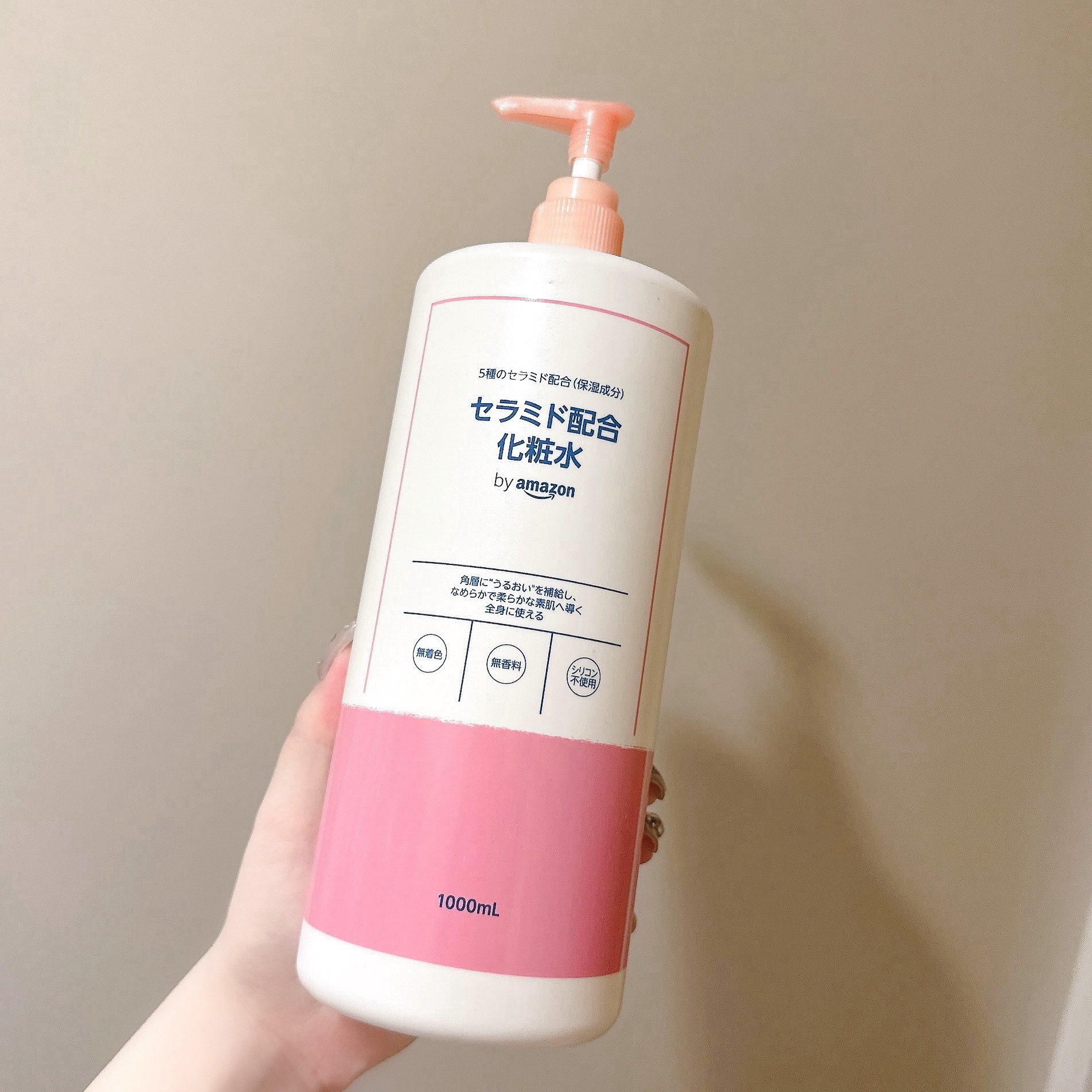 5種のセラミド配合化粧水/Aoyama・Labo/化粧水を使ったクチコミ（1枚目）