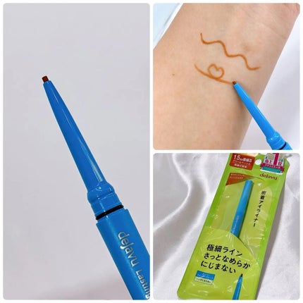 「密着アイライナー」極細クリームペンシル オレンジショコラ(限定色)/デジャヴュ/ペンシルアイライナーの画像