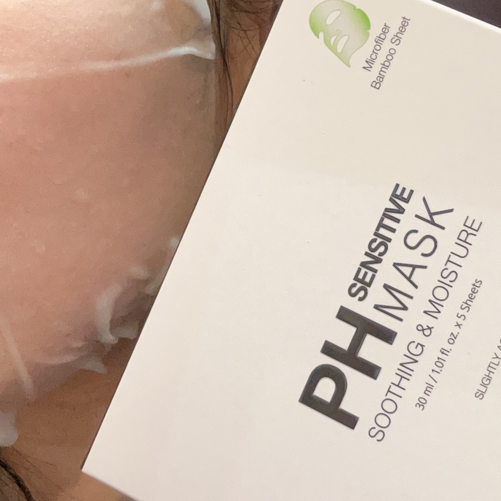 PHセンシティブマスクスージング＆モイスト/SAM'U/シートマスク・パックを使ったクチコミ（3枚目）