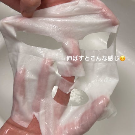 PHセンシティブマスク バイタルフィット/SAM'U/シートマスク・パックを使ったクチコミ(5枚目)