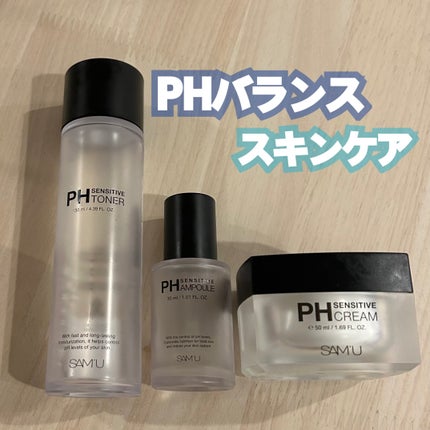 PHセンシティブトナー/SAM'U/化粧水を使ったクチコミ(1枚目)