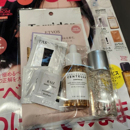 ザ・タイムR アクア/IPSA/化粧水を使ったクチコミ(4枚目)