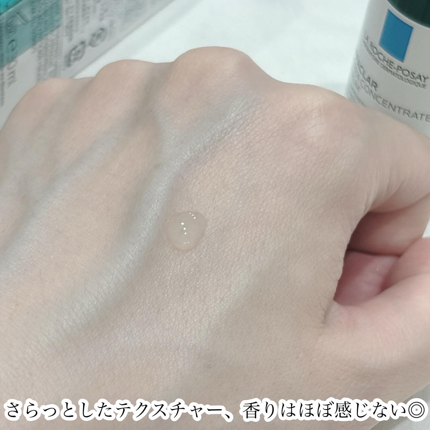 を使ったクチコミ（2枚目）