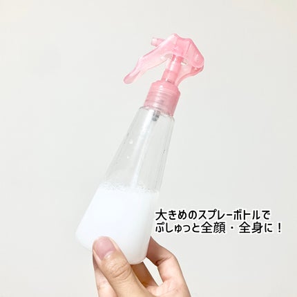 ハトムギ化粧水(ナチュリエ スキンコンディショナー R )/ナチュリエ/化粧水を使ったクチコミ(3枚目)