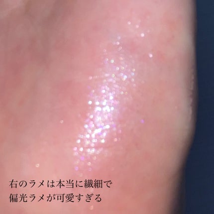 シェルズジュエルコレクション 6色アイシャドウパレット/FlowerKnows/アイシャドウパレットを使ったクチコミ(7枚目)