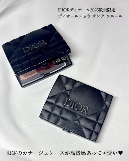 MIRO on LIPS 「DIOR2025年数量限定コレクションが可愛すぎる件❤️これは..」(6枚目)