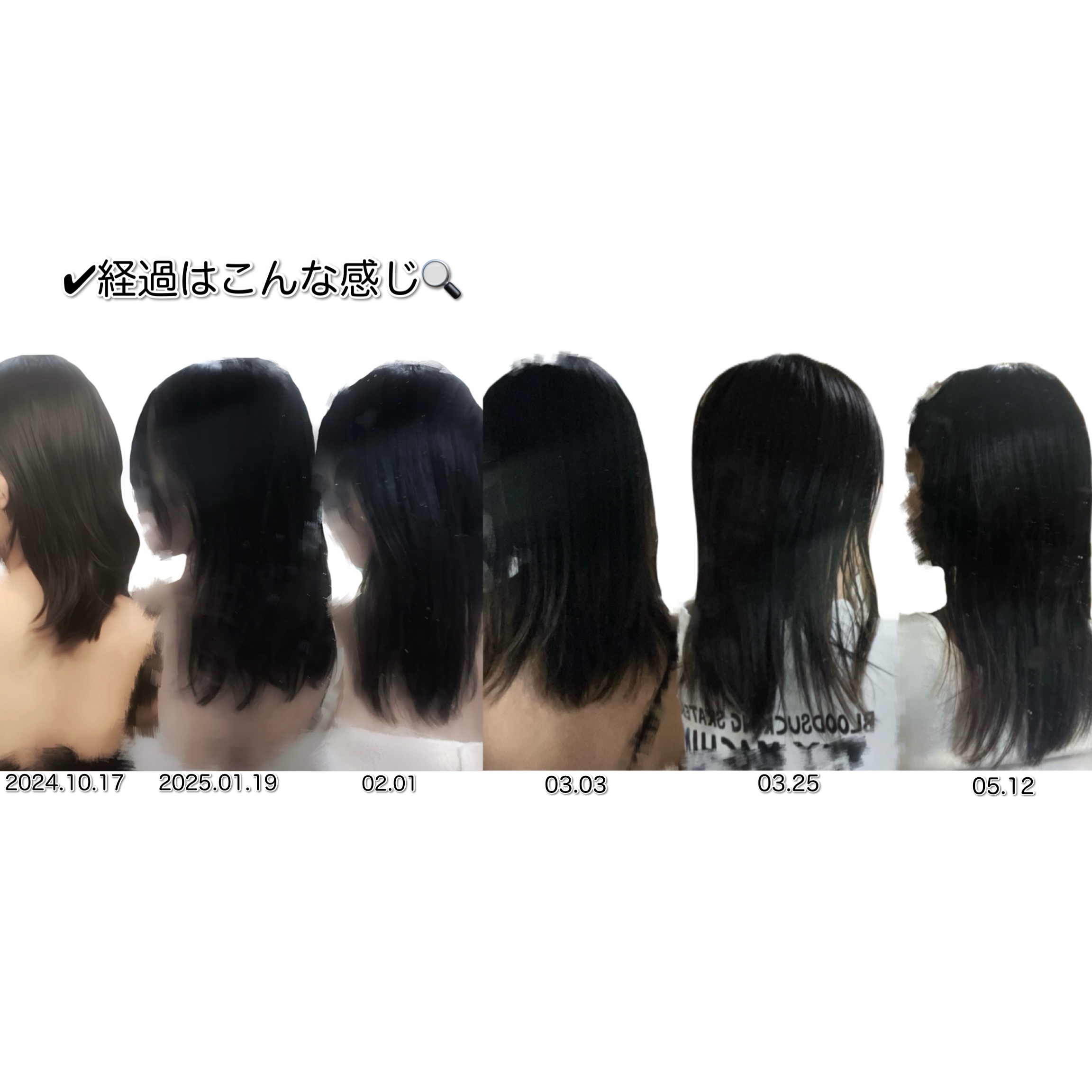 ヘアアクセルレーターEX フローラルアップルの香り/加美乃素本舗/頭皮ローションを使ったクチコミ（3枚目）